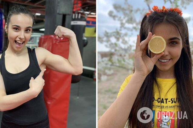 Христина Лакійчук