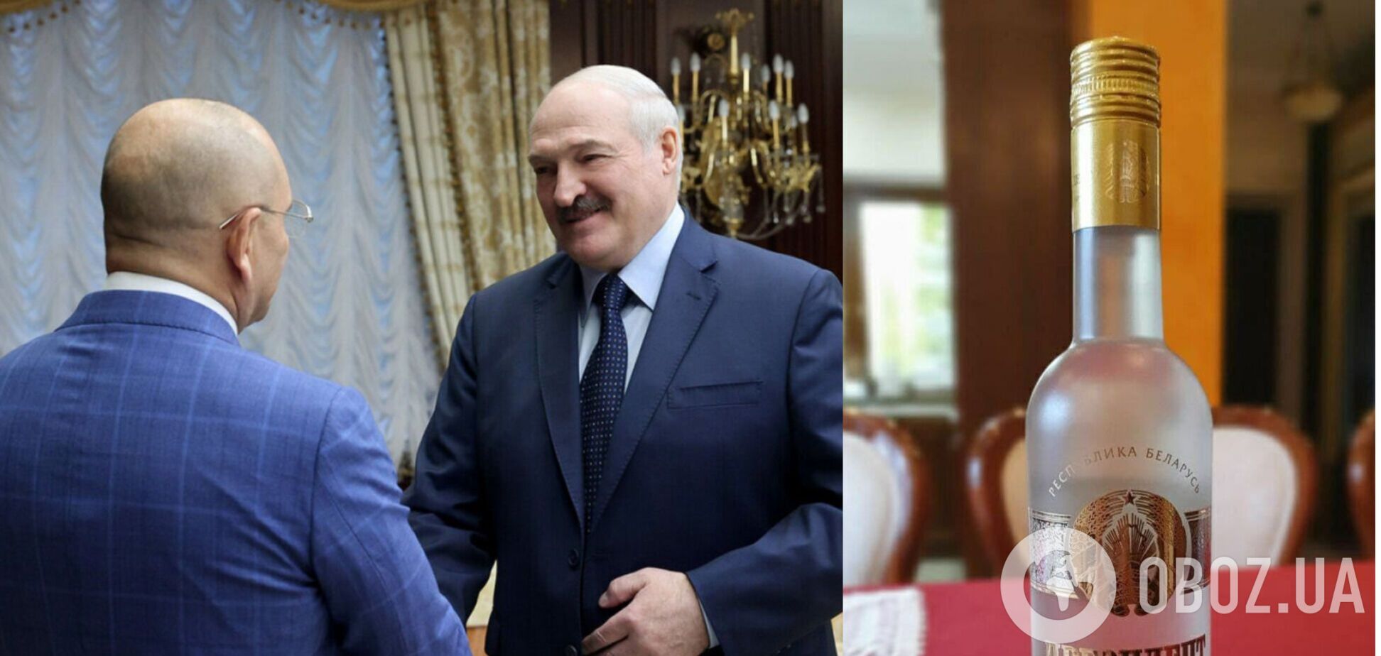 Лукашенко вручив Шевченку 'набір президента': 'слуга народу' похвалився подарунками. Фото