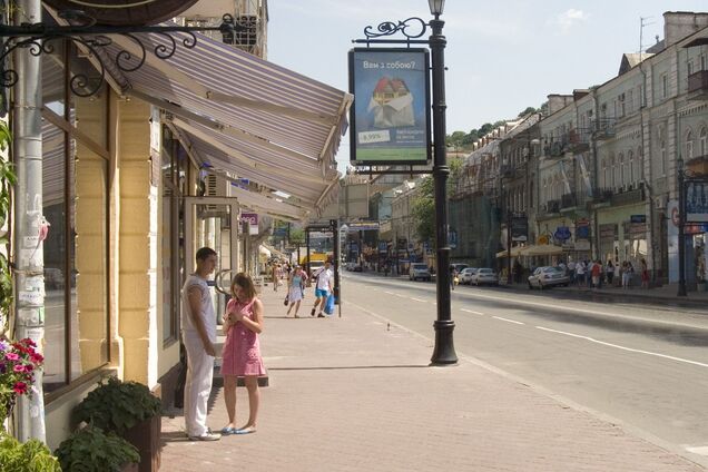 Реконструкцию проведут на улице Петра Сагайдачного