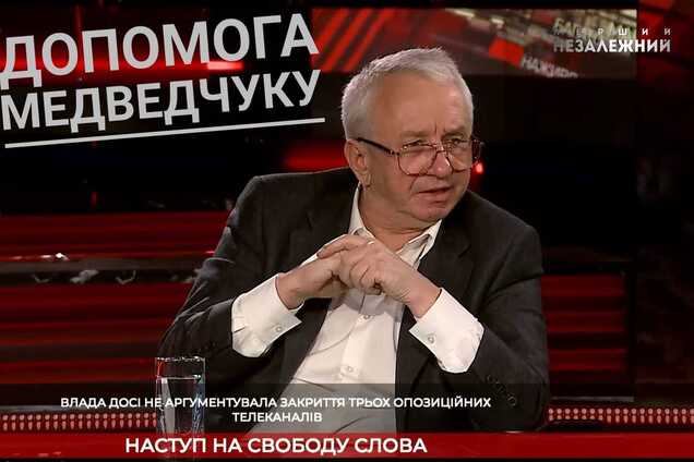 Скорая помощь куму Путина в лице нардепа от 'Батьківщини'