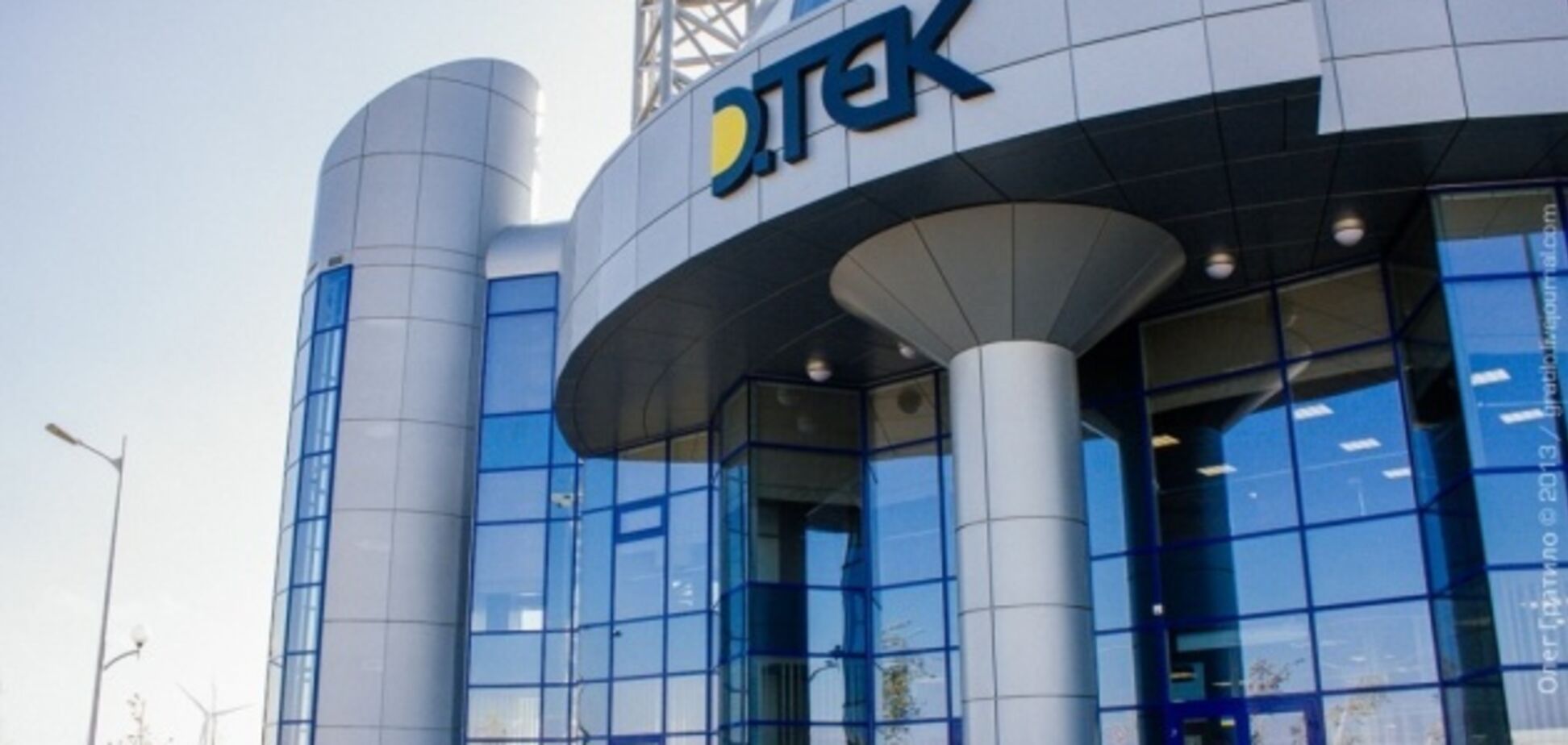 У 2020 році ДТЕК інвестувала у сталий розвиток 3 млрд грн