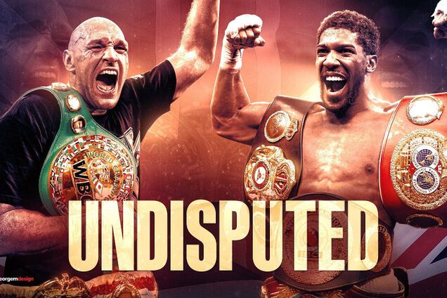 Джошуа - Фьюри