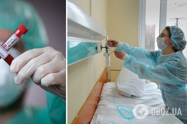 В трех регионах Украины заканчиваются места для 'тяжелых' пациентов с COVID-19