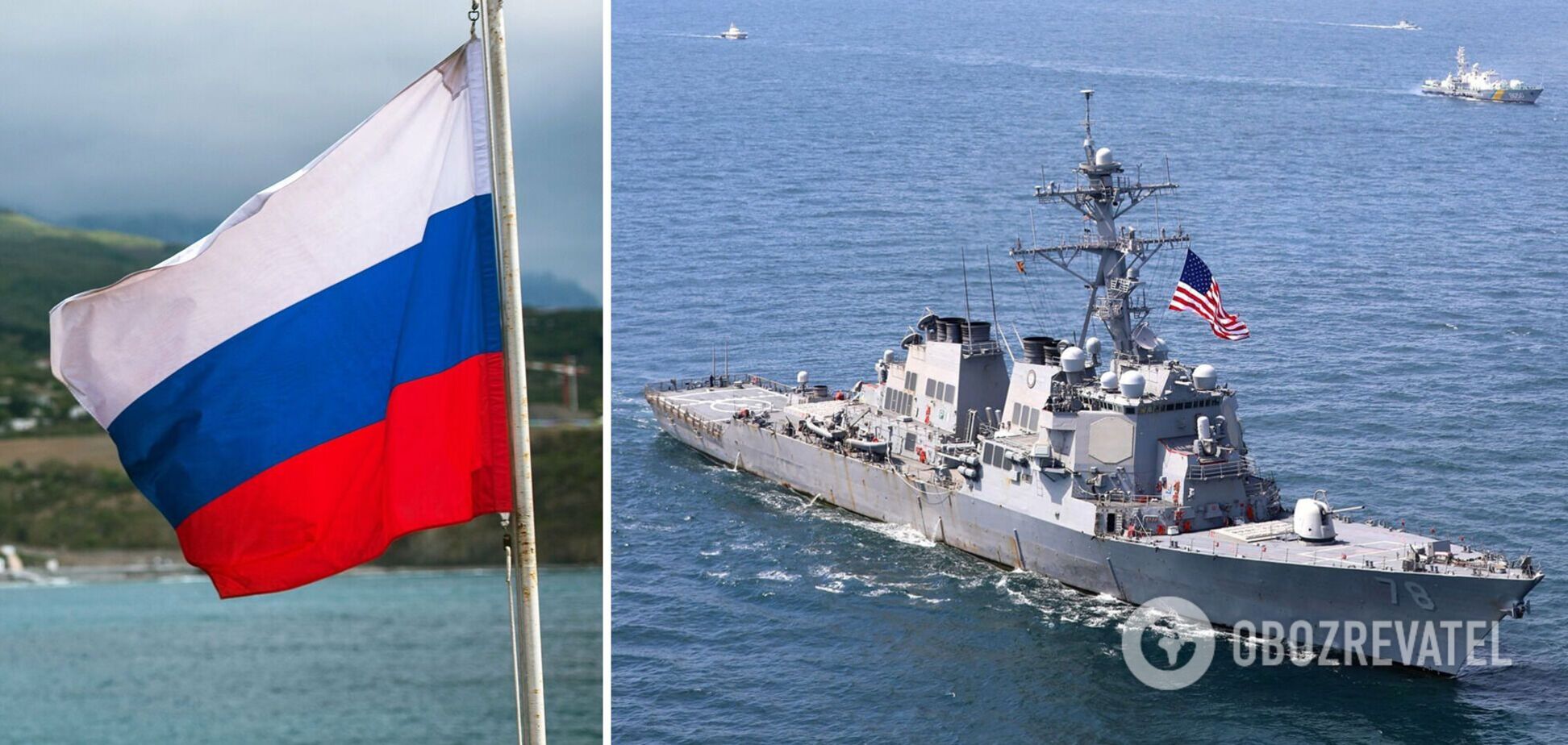 Россия частично закроет доступ в Черное море для иностранных кораблей