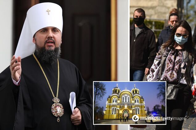 Как будут работать храмы на Пасху в условиях карантина: Епифаний объяснил