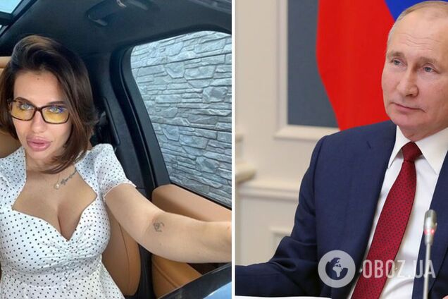 Блогерша Алхім потрапила в 'Миротворець' через любов до Путіна