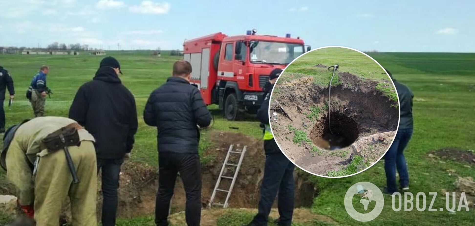 Появились первые подробности о гибели четырех человек в Одесской области