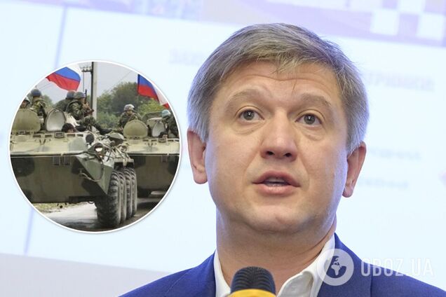 Россия не отказалась от планов захватить Украину, – Данилюк