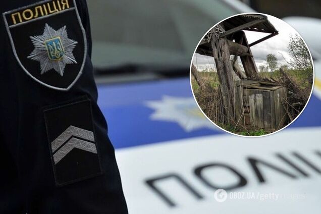 На Одещині чотирьох осіб знайшли мертвими в покинутому колодязі. Фото