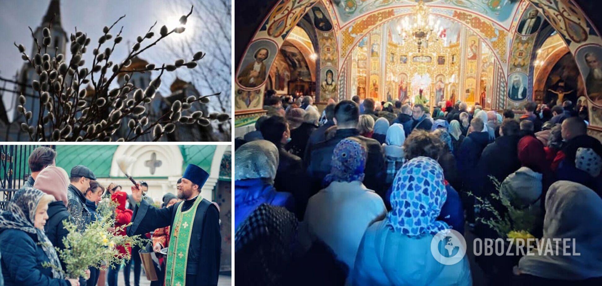 Украинцы массово ринулись в церкви, нарушая карантинные нормы