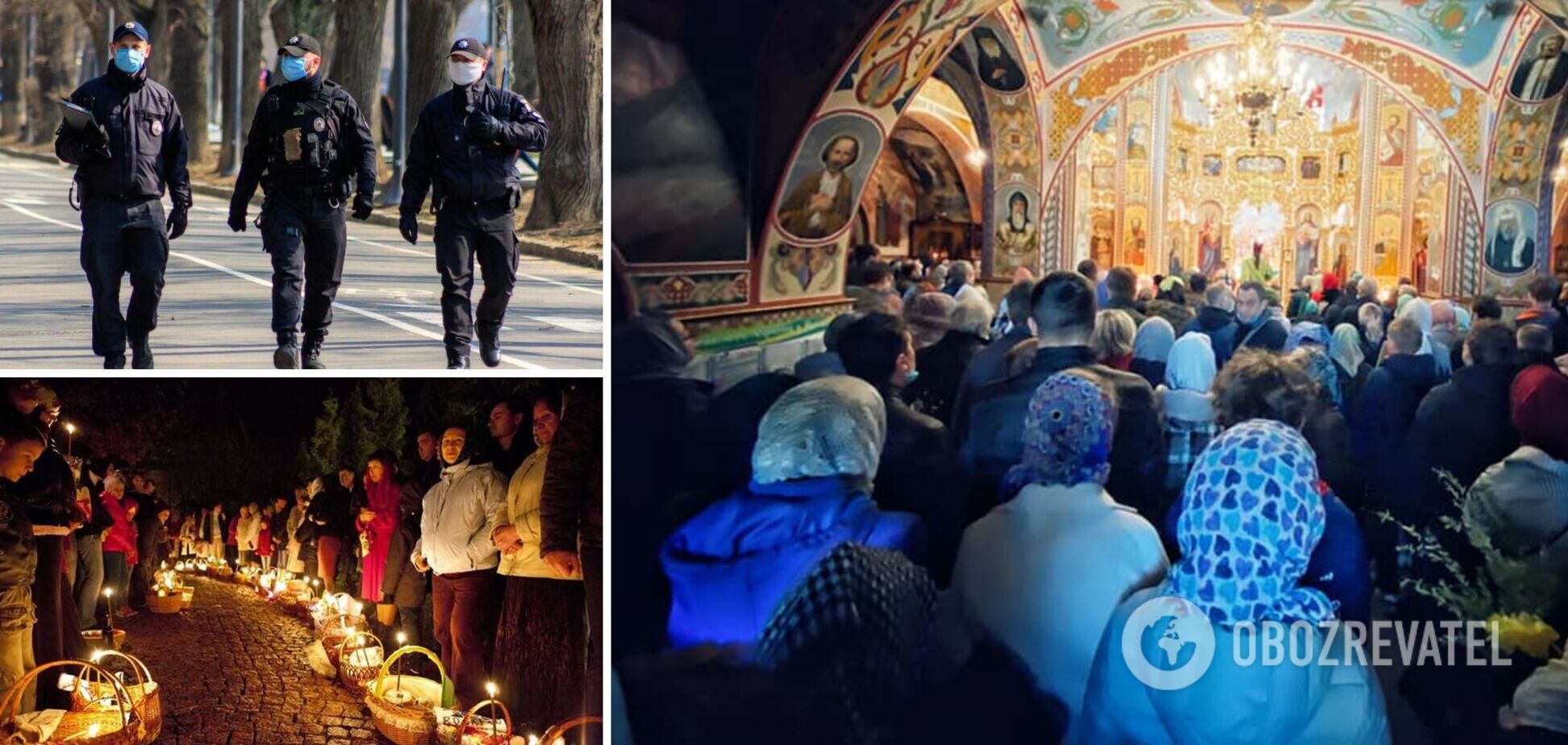 Рубан заявив, що на Великдень заборонять відвідувати церкви в деяких зонах