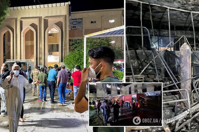 Пожежа в COVID-лікарні Багдада