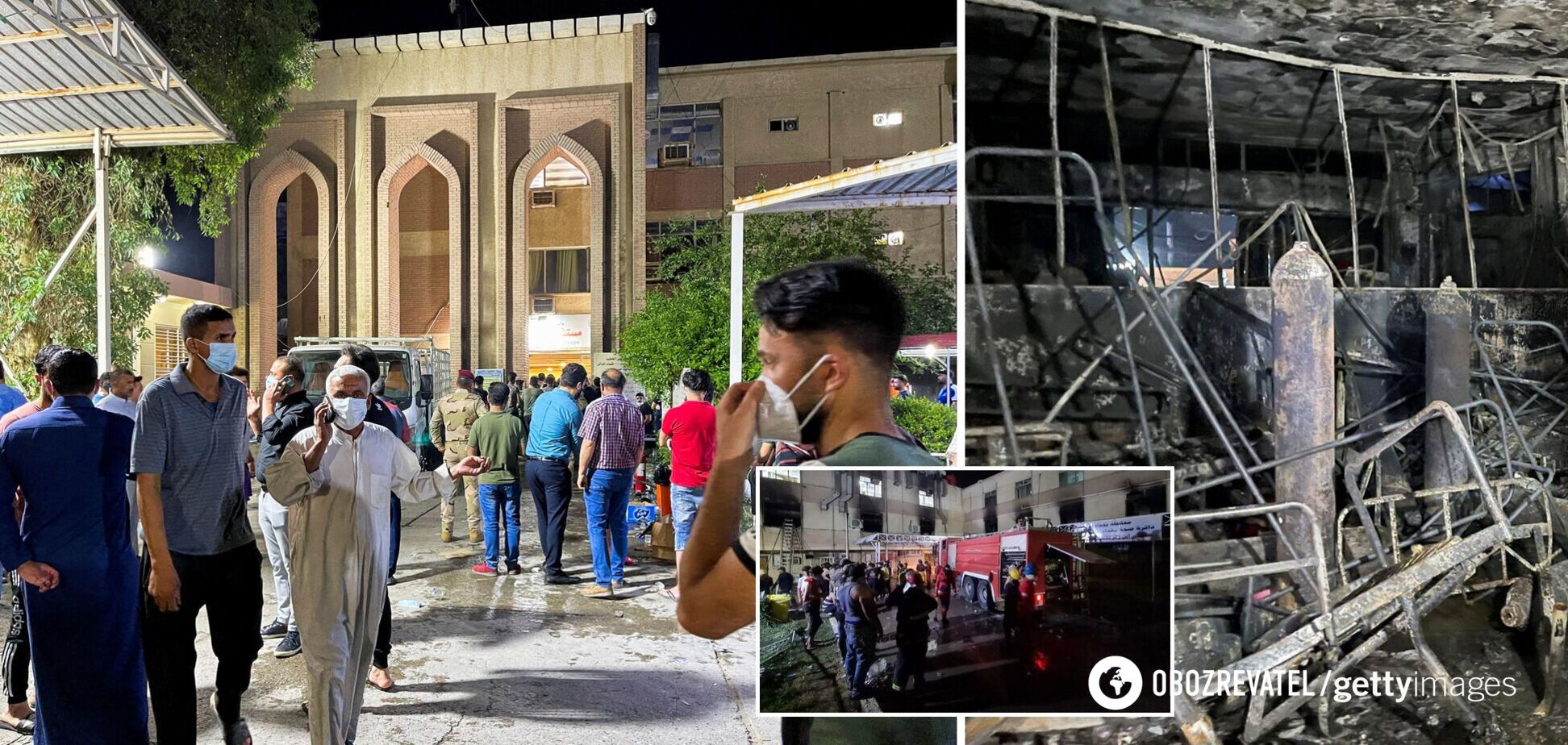 Пожар в COVID-больницы Багдада