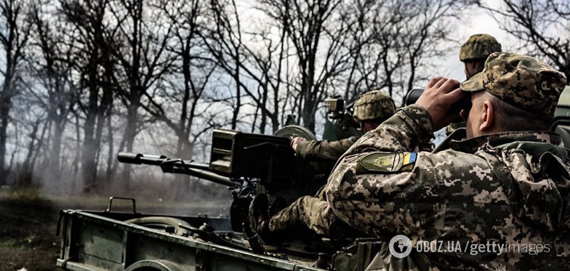 Война на Донбассе