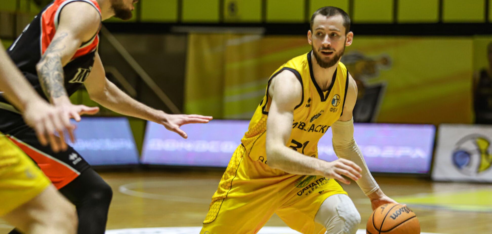 Киев-Баскет