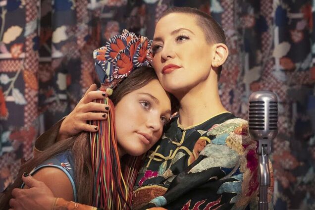 В США раздали Золотую малину 2021: 'премию' получил адвокат Трампа