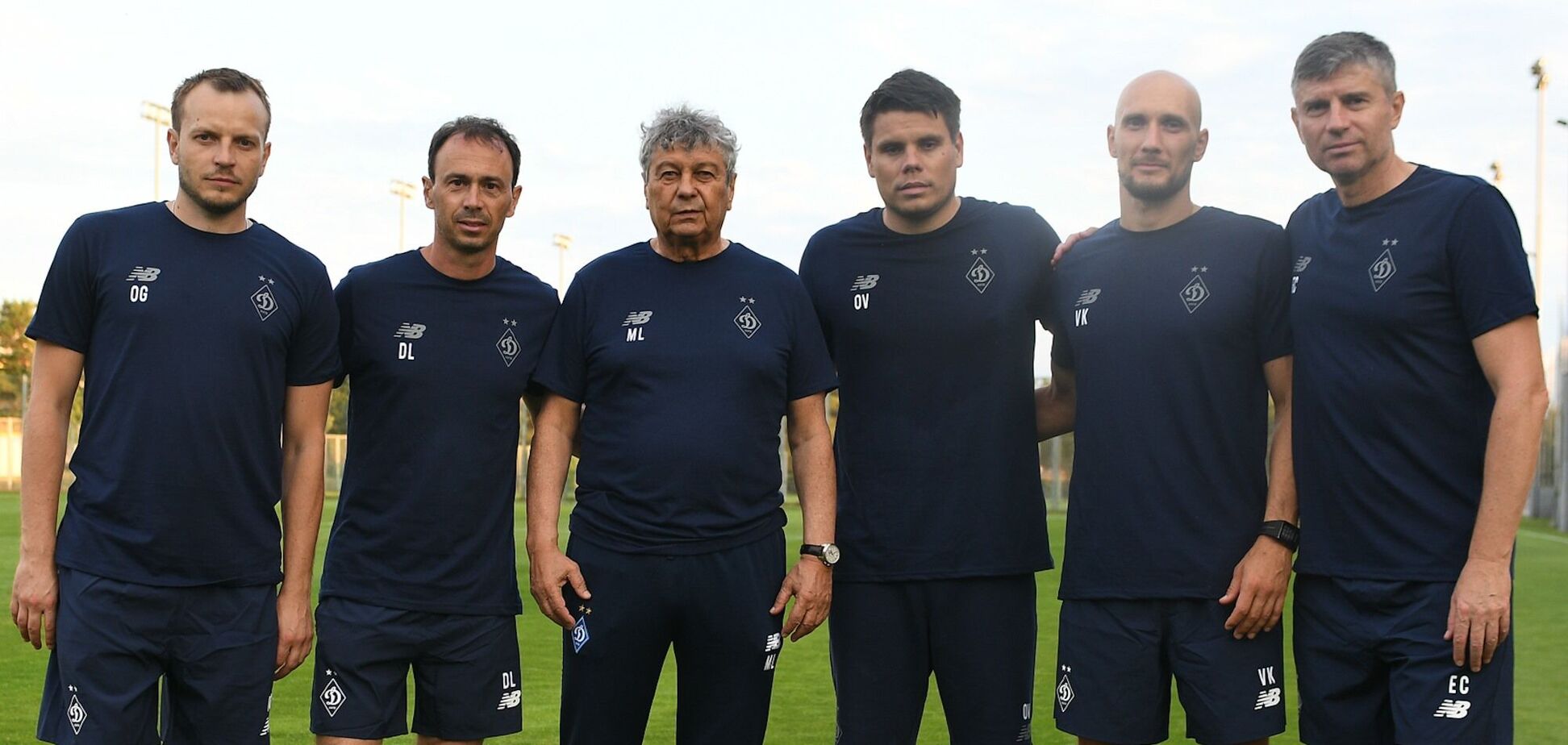 Тренери 'Динамо'