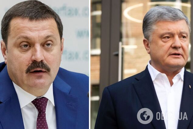 У Порошенко выступили против назначения министром энергетики человека, связанного с 'агентом Кремля Деркачем'