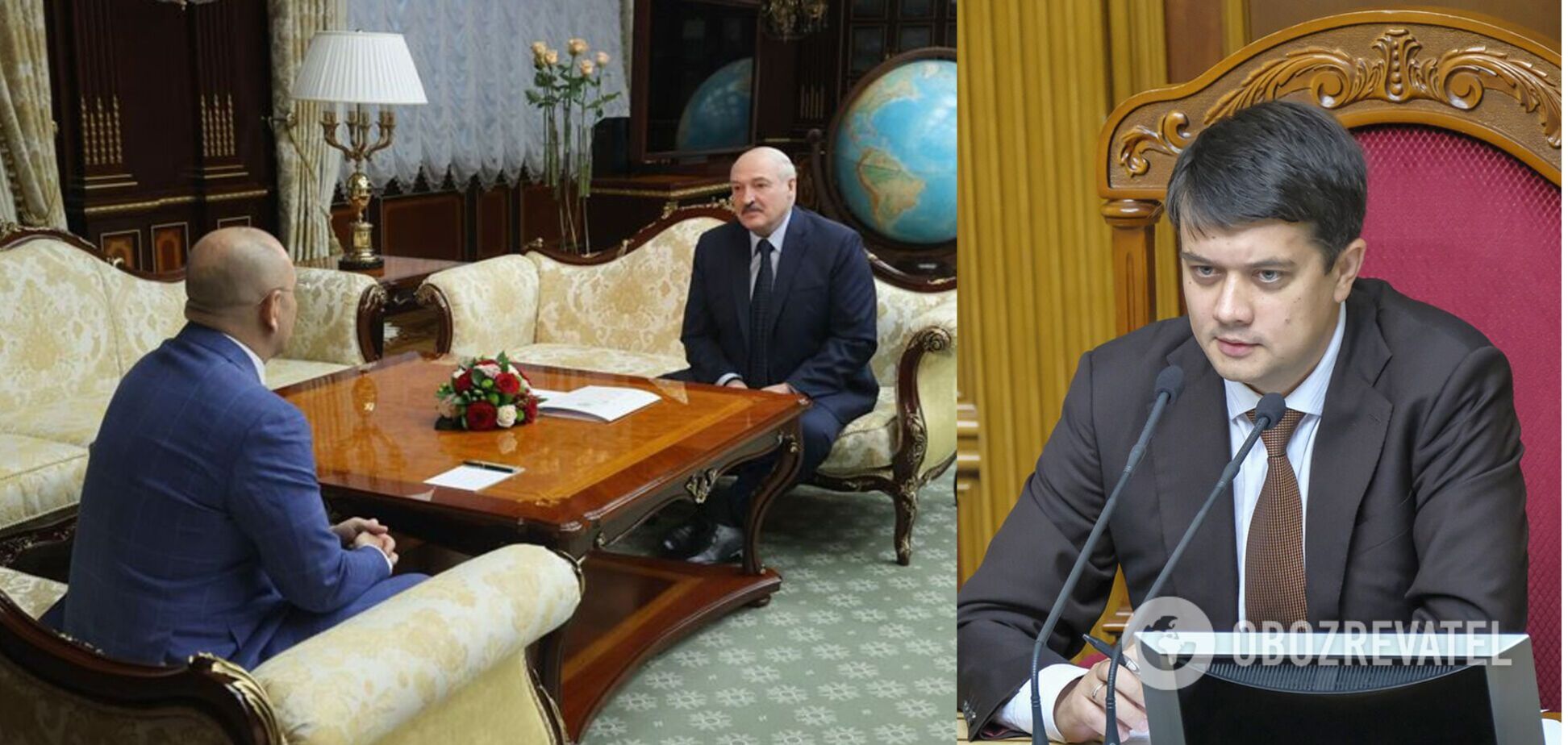 Разумков: 'слуга' Шевченко во время визита к Лукашенко был в отпуске