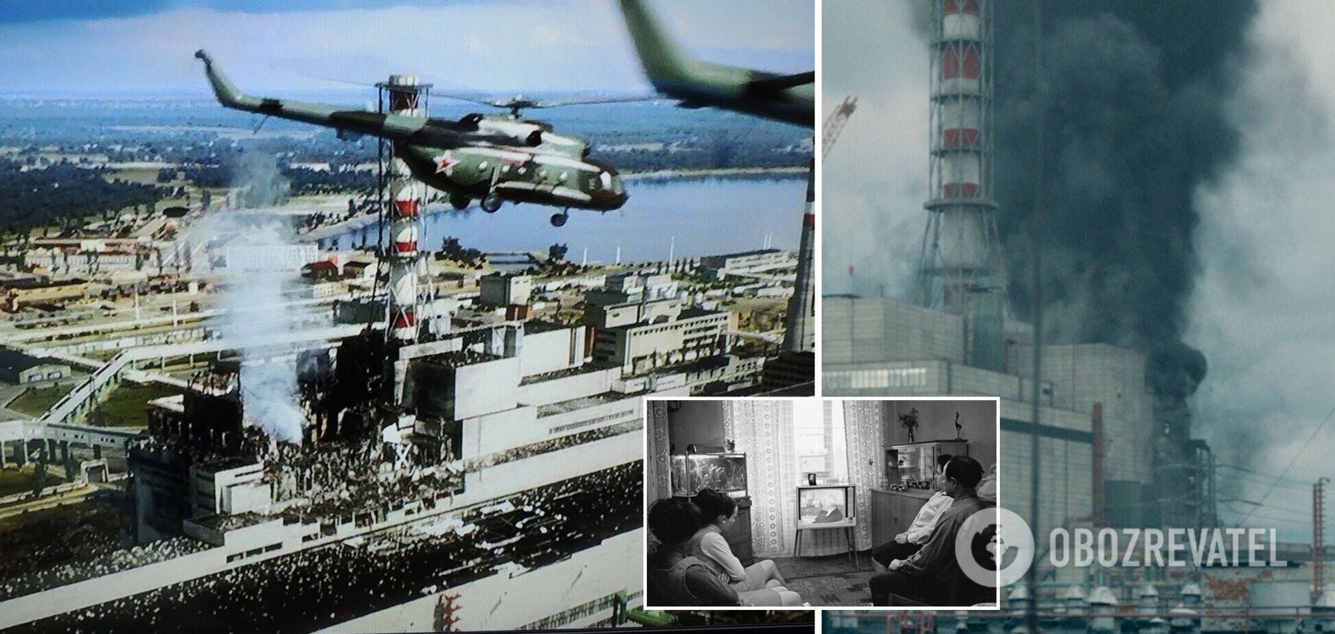 Катастрофа на Чорнобильській АЕС: як на телебаченні приховували правду про аварію. Архівне відео
