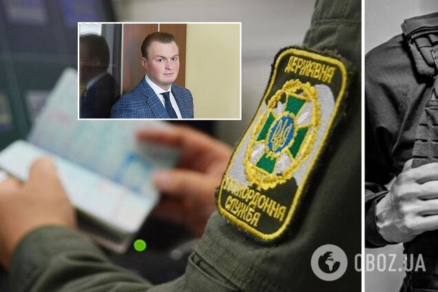 Оголошений у розшук Гладковський-молодший повернувся в Україну – ЗМІ