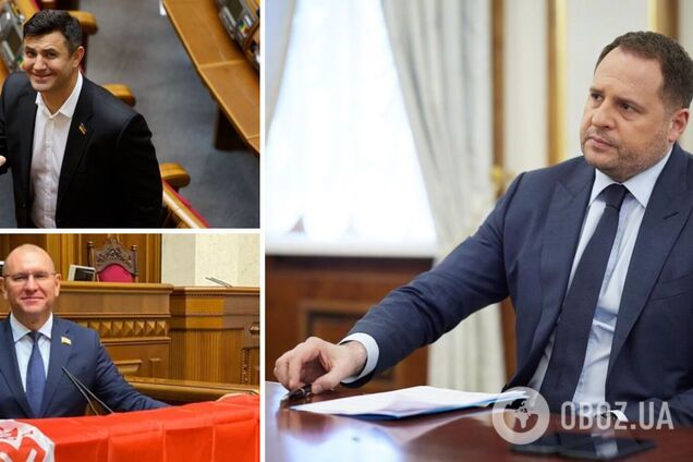 Ермак прокомментировал скандалы с Тищенко и Шевченко