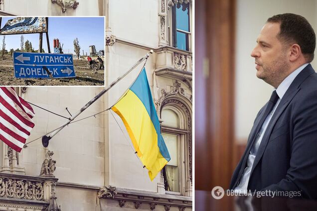 Єрмак пояснив, як США могли б допомогти в завершенні війни на Донбасі