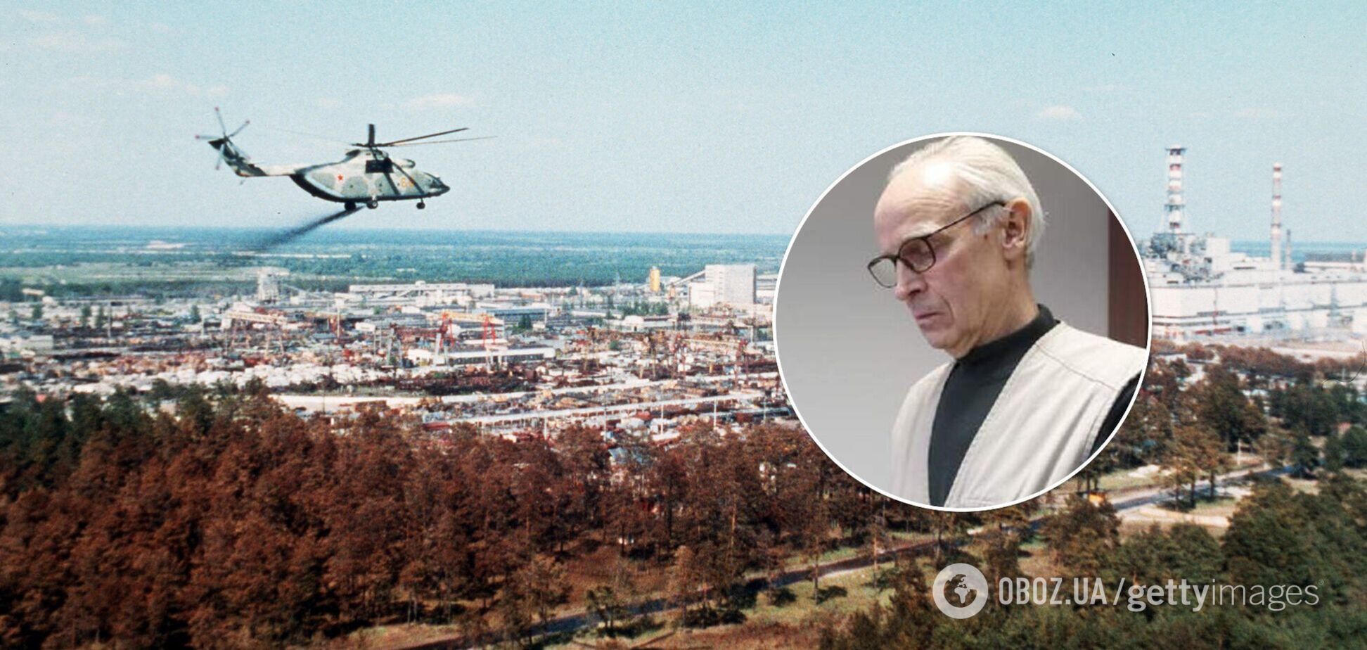 Ликвидатор аварии на ЧАЭС – о влиянии радиации: носоглотка была вся в язвах