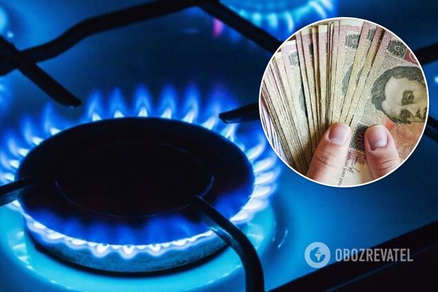 Всіх українців переведуть на нові тарифи на газ: коли можна буде заощадити і як подорожчає