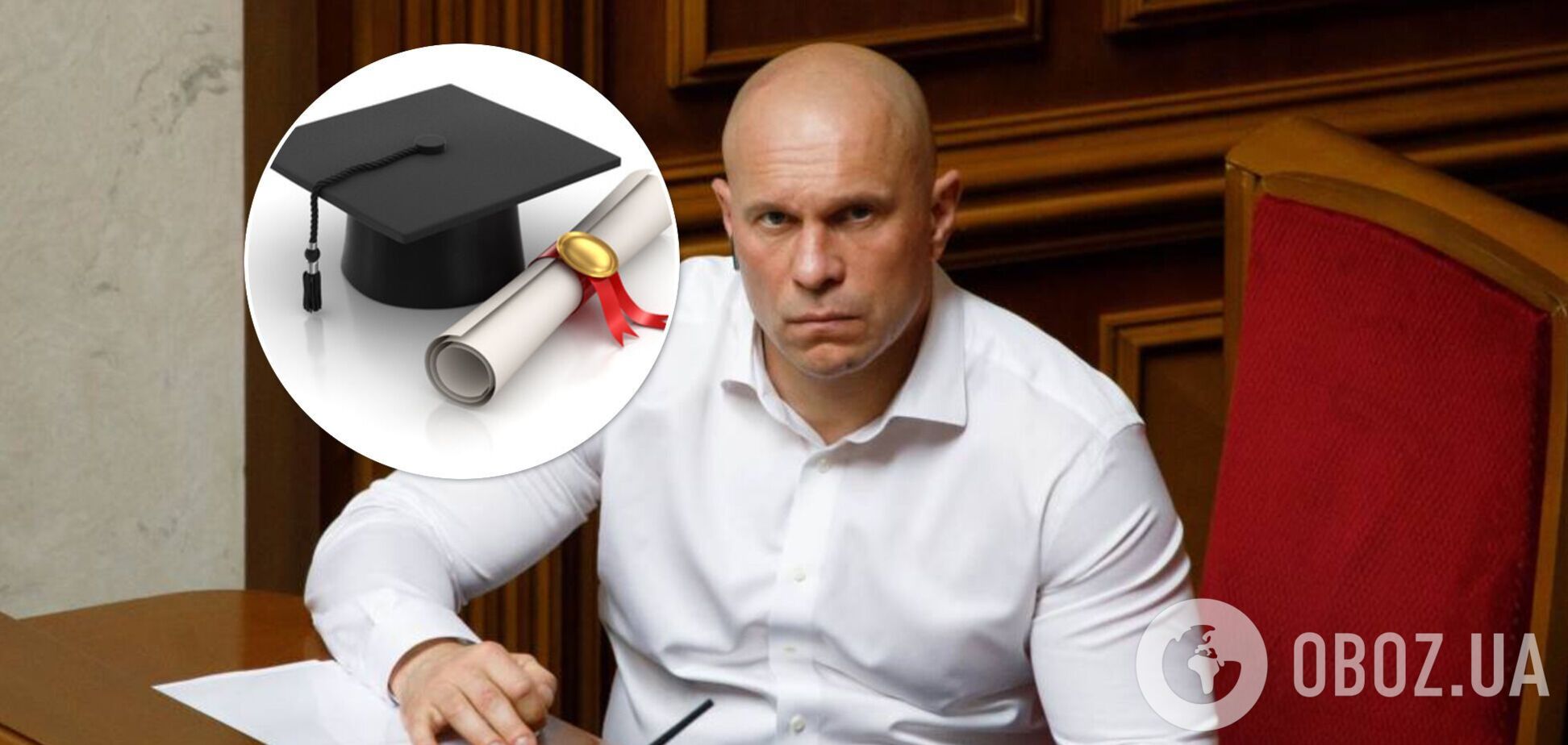 Киве дали кандидата наук: на вопросы по диссертации он ответить не смог. Видео