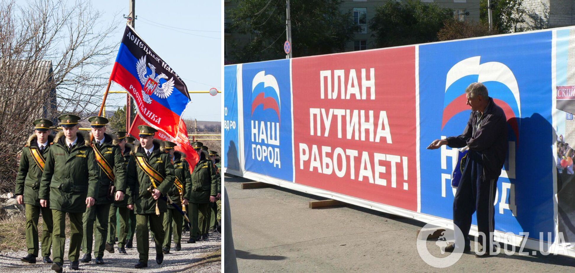 Кто же на самом деле геноцидит 'русских'?