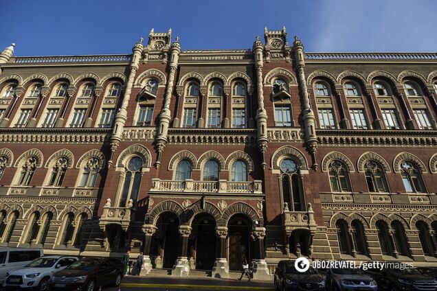 Банки закрывают отделения