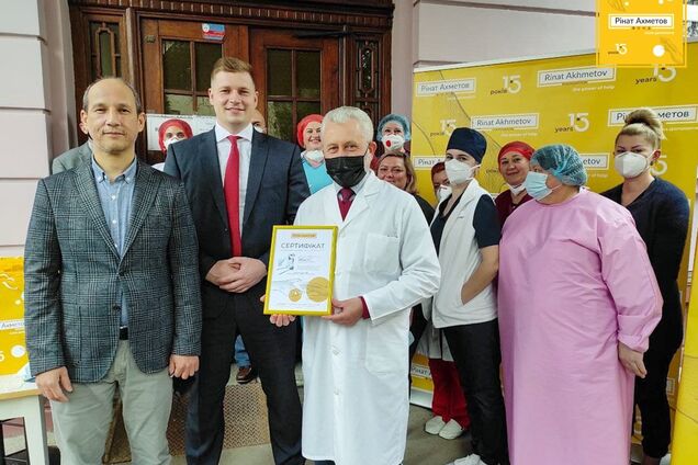 Туберкульозний центр Івано-Франківська отримав рентген-апарат від Фонду Ріната Ахметова