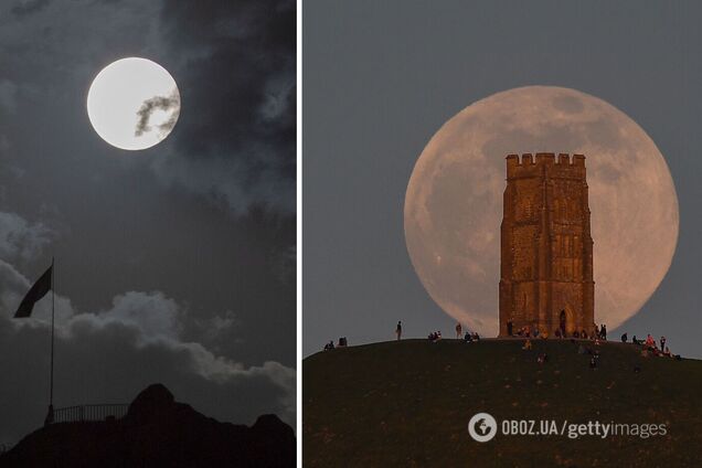 Рожевий Місяць