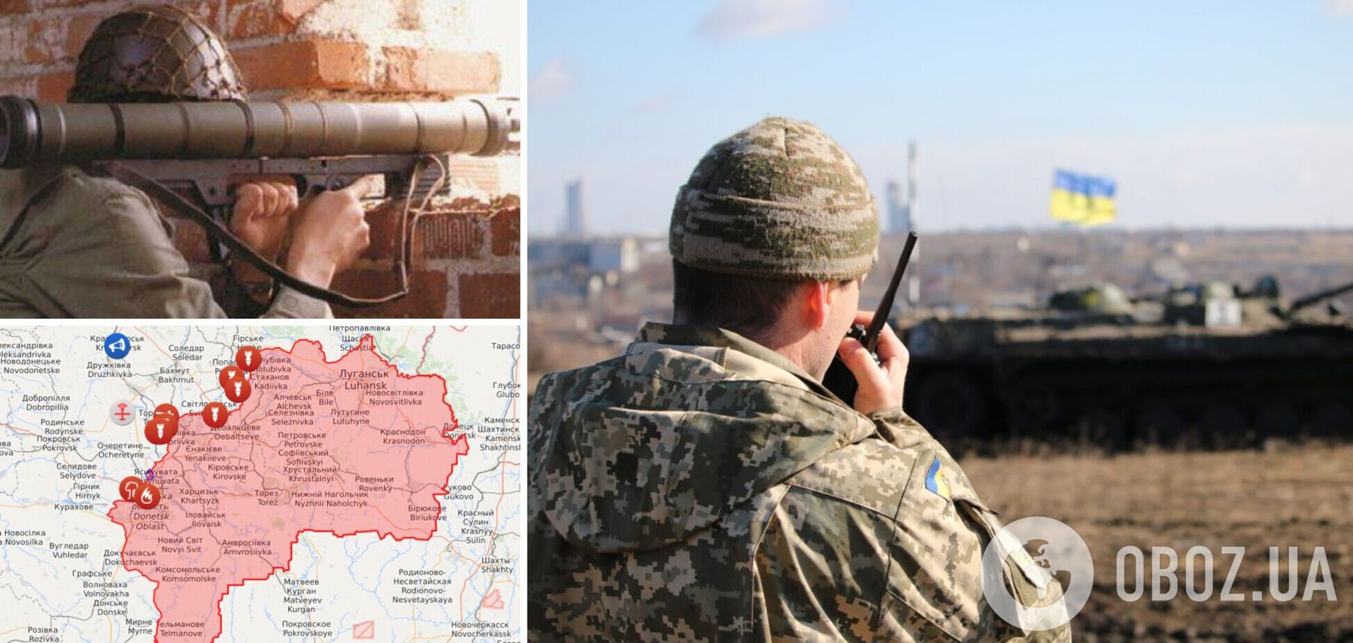 Оккупанты накрыли гранатометным огнем ВСУ на Донбассе и ранили бойца