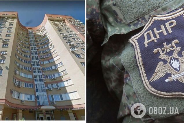 'Міністр ДНР' Олександр Оприщенко купив елітну квартиру у Ростові