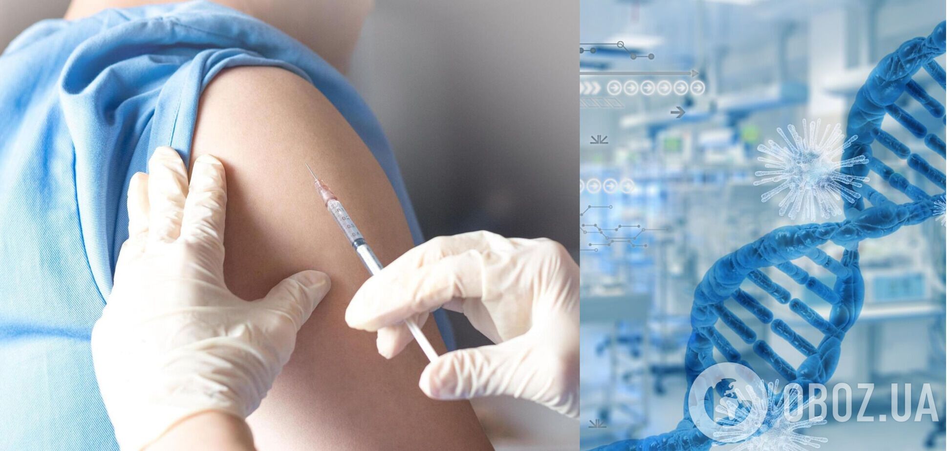 Украина заняла 81 место в мировом рейтинге вакцинации против COVID-19