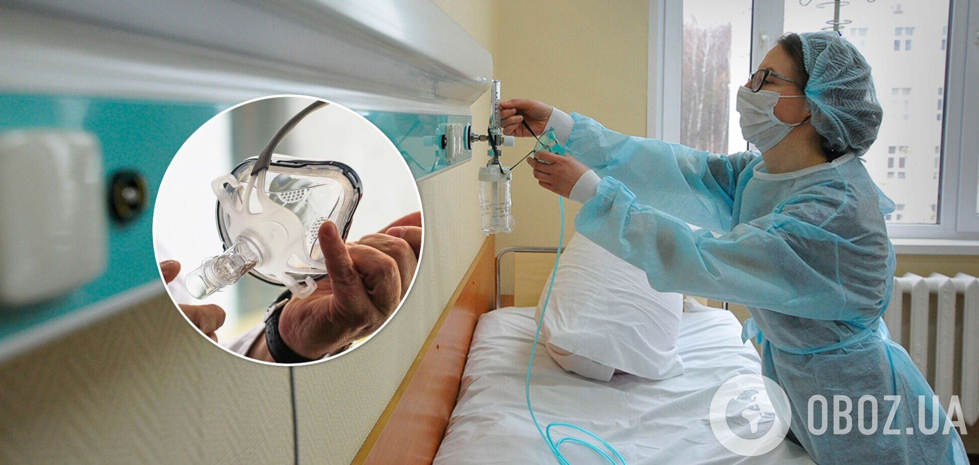 Известная волонтер рассказала, как украинцев с тяжелой формой коронавируса выписывают умирать дома. Документы