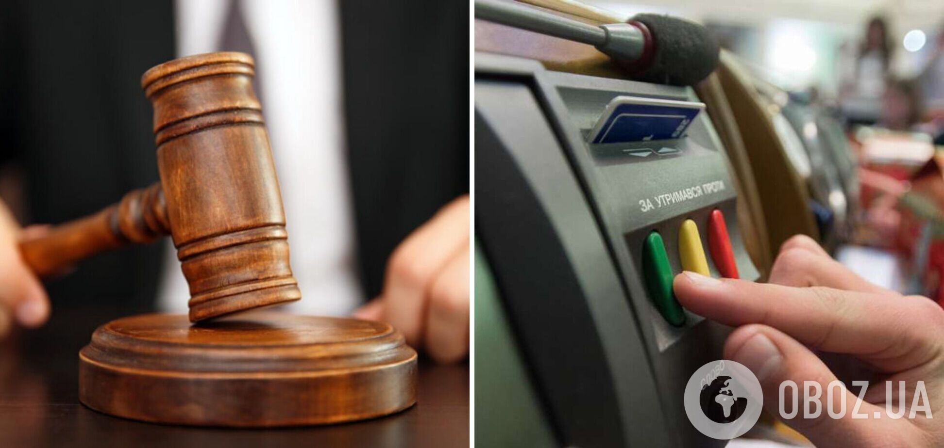 Преступников, скрывающихся в РФ и на оккупированных территориях, в Украине будут судить заочно