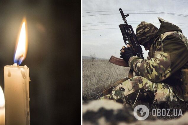 Названо ім'я воїна ЗСУ, який загинув через підрив автомобіля. Фото Героя