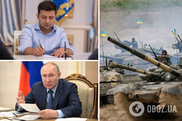 Россия нарывается на неприятности: чем может ответить Украина на маневры Путина