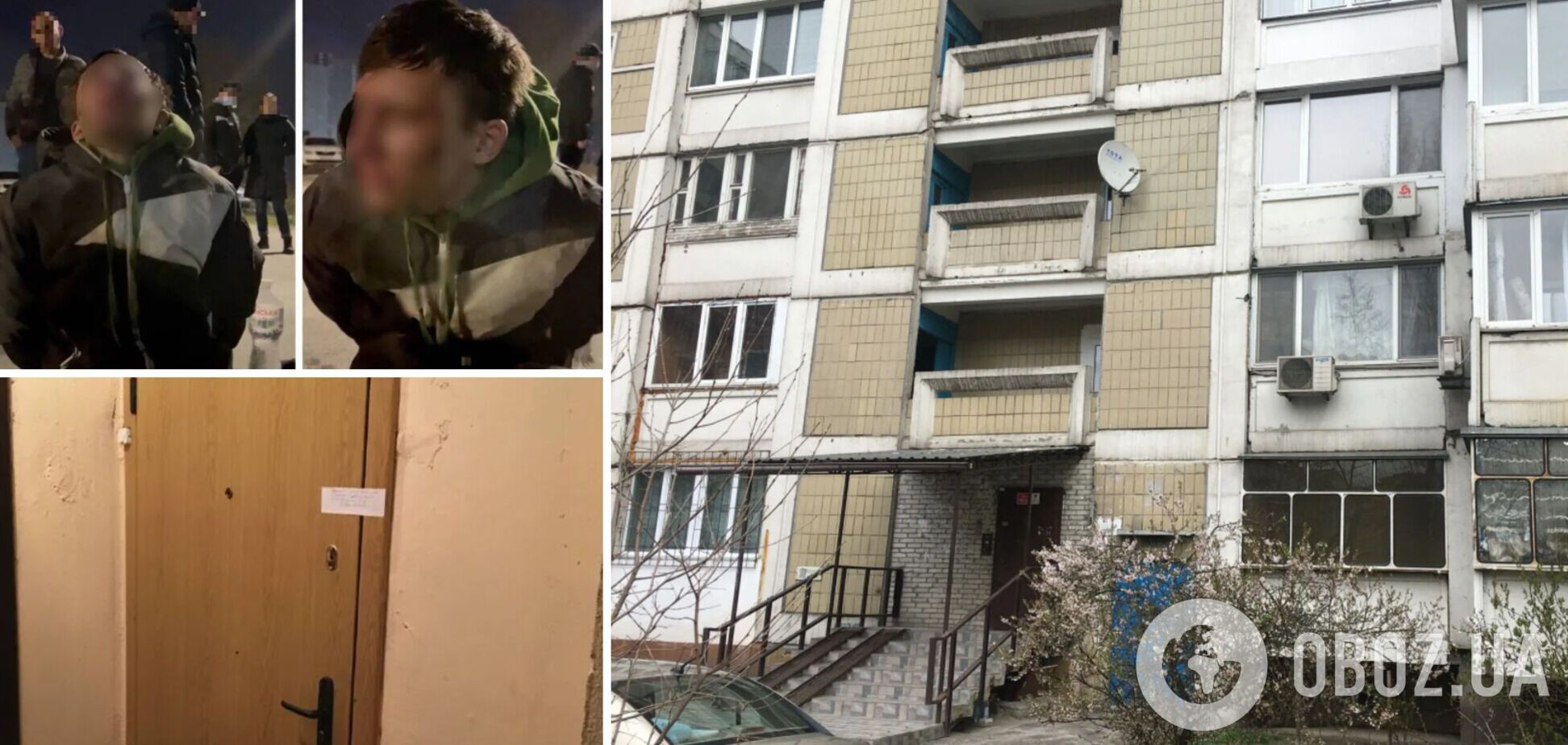 У Києві підліток убив батьків і маленького брата: сусіди розповіли деталі про сім'ю