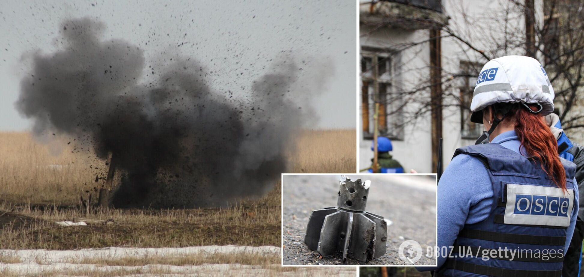 На Донбассе за три дня зафиксировали почти 300 взрывов