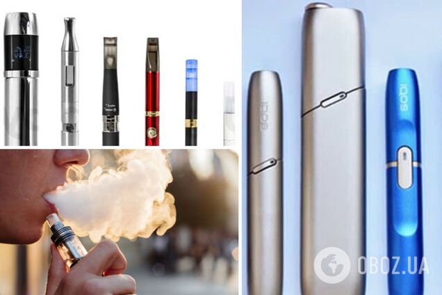Удар по електронних сигаретах: в Україні заборонять будь-яку рекламу гаджетів для куріння