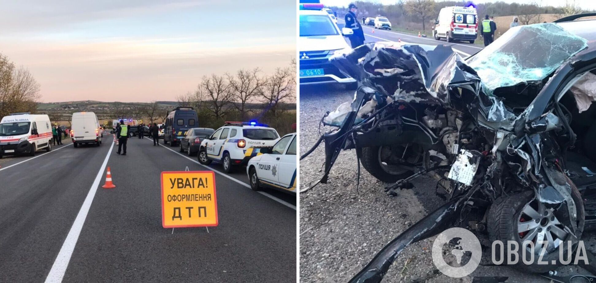 На Закарпатті трапилася масштабна ДТП, серед загиблих – поліцейський. Фото