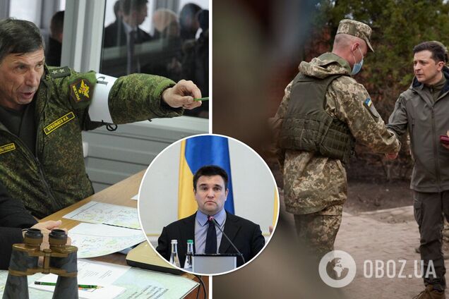 Климкин: Путин играет в кошки-мышки, бардак в отношениях с РФ опасен