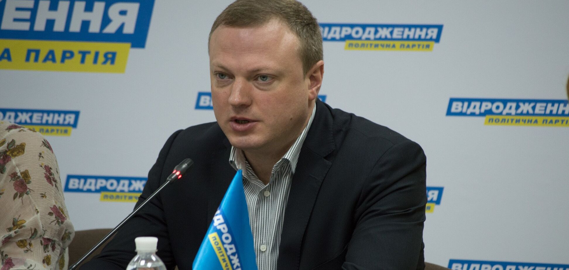 НАБУ начало досудебное расследование в отношении Святослава Олейника