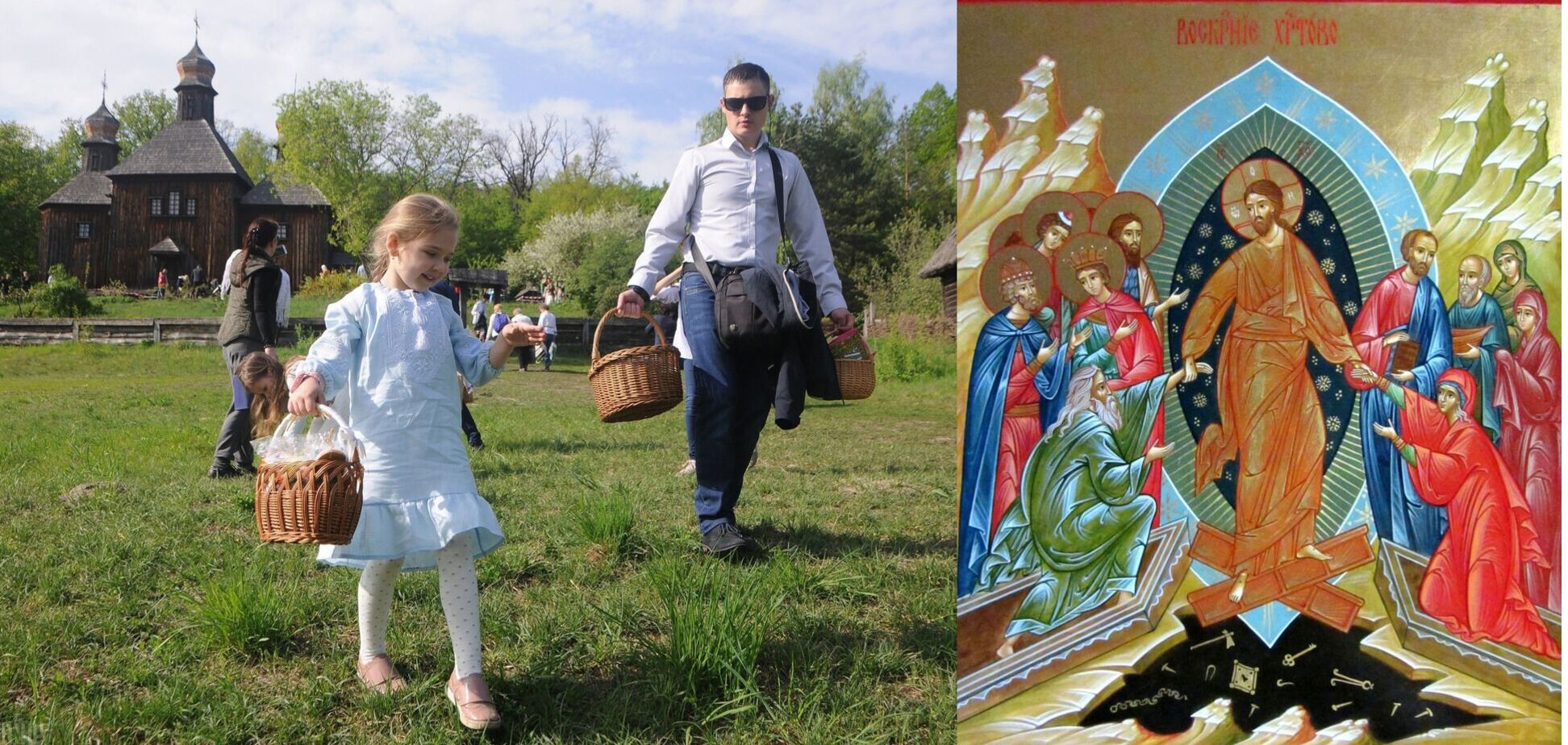 Пасха символизирует радость Воскресения Иисуса Христа, переход от смерти к жизни, от земли к небу