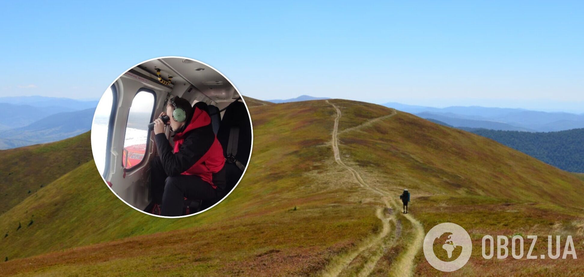 Киевлянина, пропавшего в Карпатах еще в феврале, нашли мертвым