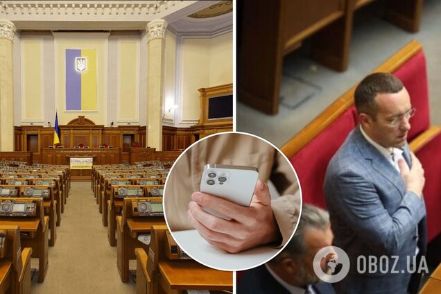 Скандал з Євгеном Петруняком